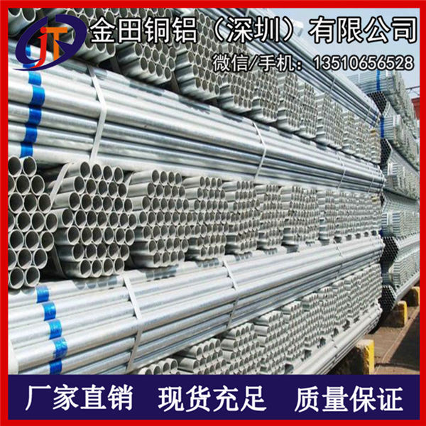 供應(yīng)6061-T6工業(yè)鋁管 抗彎鋁管批發(fā)