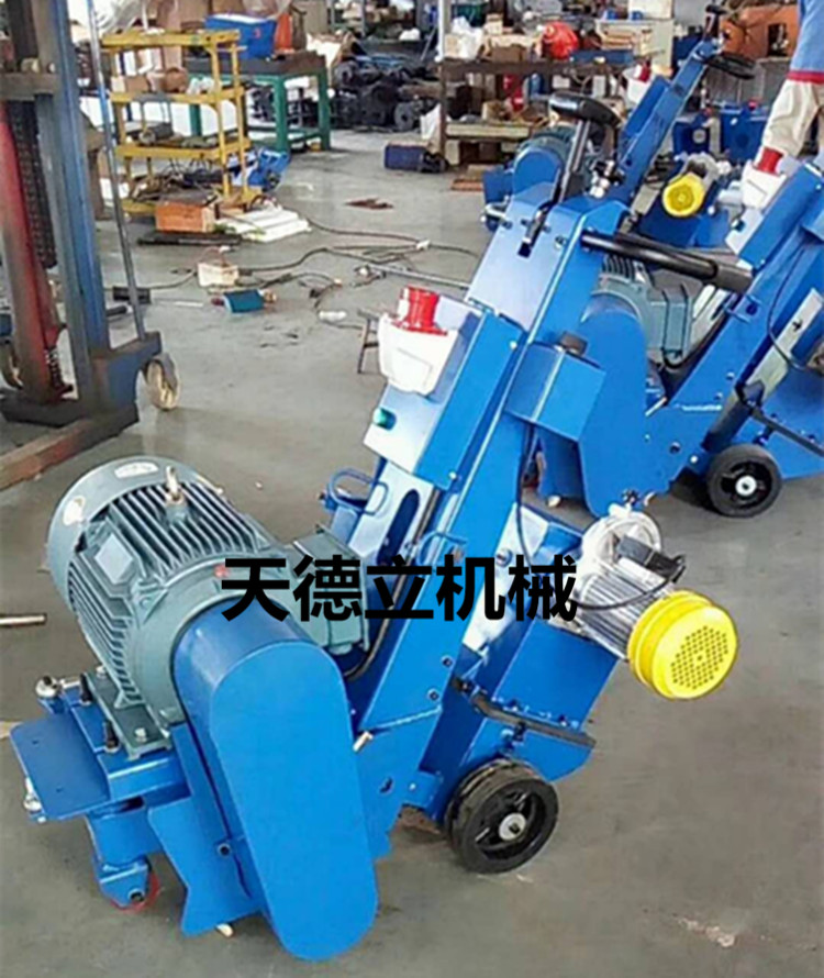 供應(yīng)300電動混凝土銑刨機(jī) 混凝土拉毛機(jī)
