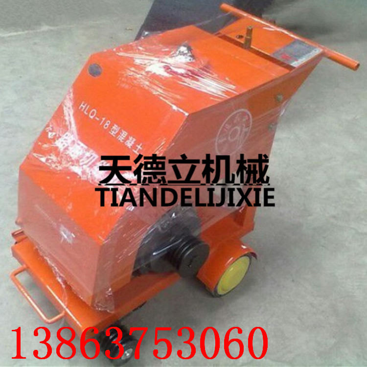 供應(yīng)18公分電動(dòng)道路切割機(jī)瀝青路面切割機(jī)