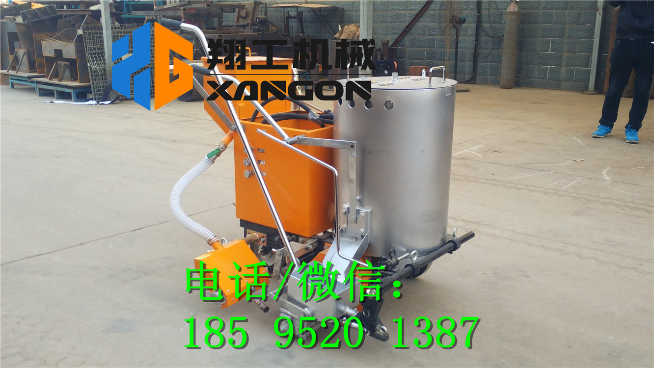 供應(yīng)震蕩標(biāo)線機(jī)路面減速帶凸起劃線機(jī)
