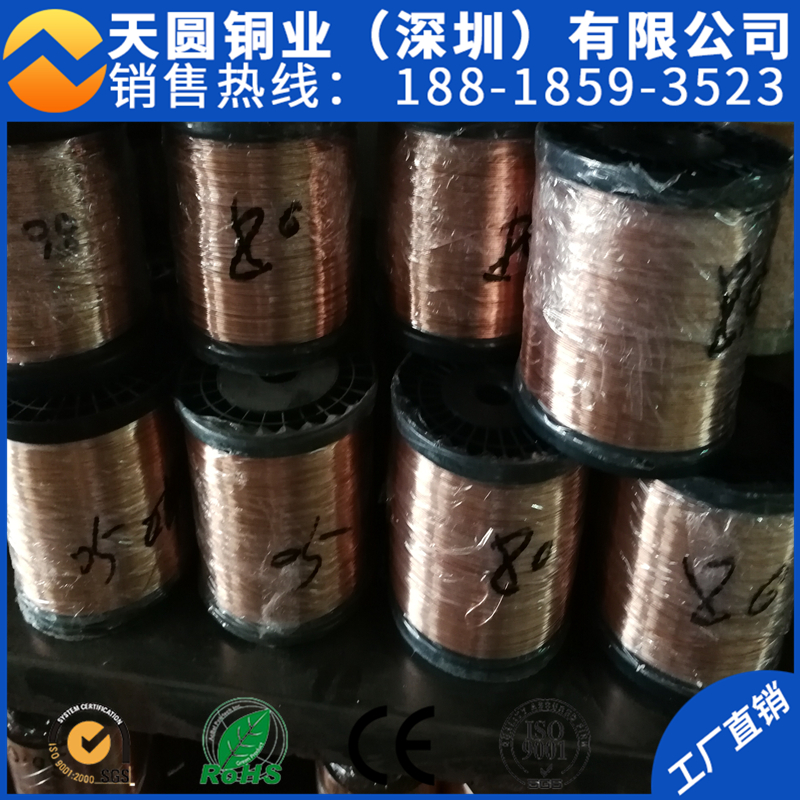 供應(yīng)T1 T2導(dǎo)電電極高精精密紫銅線