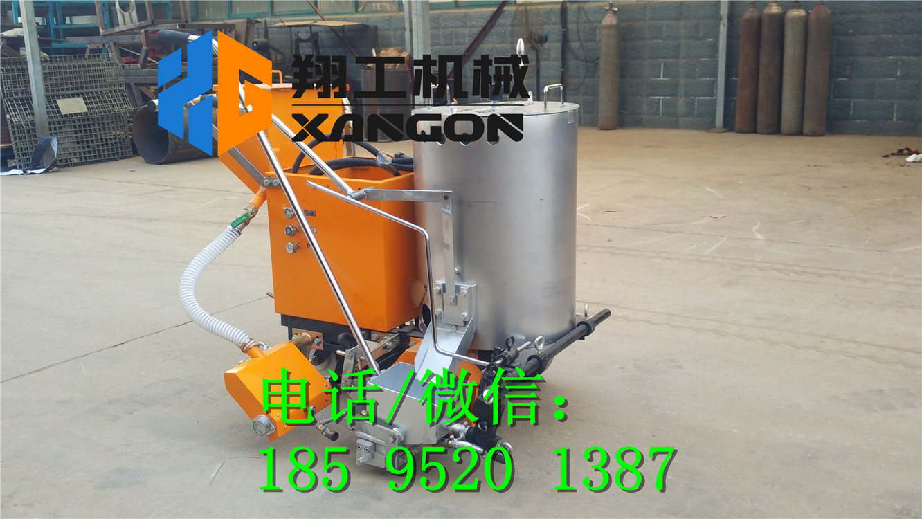供應(yīng)簡易無動(dòng)力路面劃線機(jī)底油噴涂機(jī)