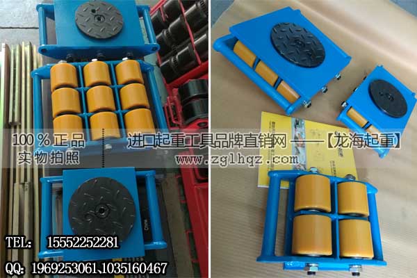 8T龍升直行搬運(yùn)小坦克 高強(qiáng)度合金鋼制造