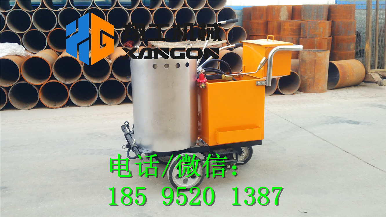 供應(yīng)自走凸起線震蕩劃線機(jī)突起劃線機(jī)