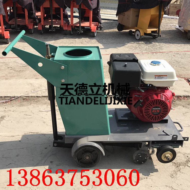 供應(yīng)汽油馬路刻紋機(jī) 混凝土路面切割機(jī)