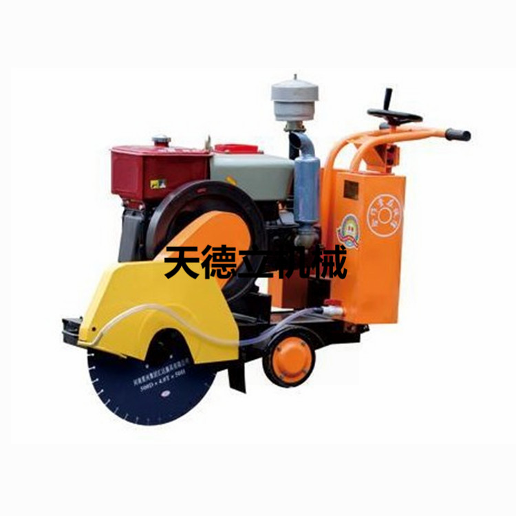 HLQ-18型水冷柴油路面切割機(jī) 切縫機(jī)