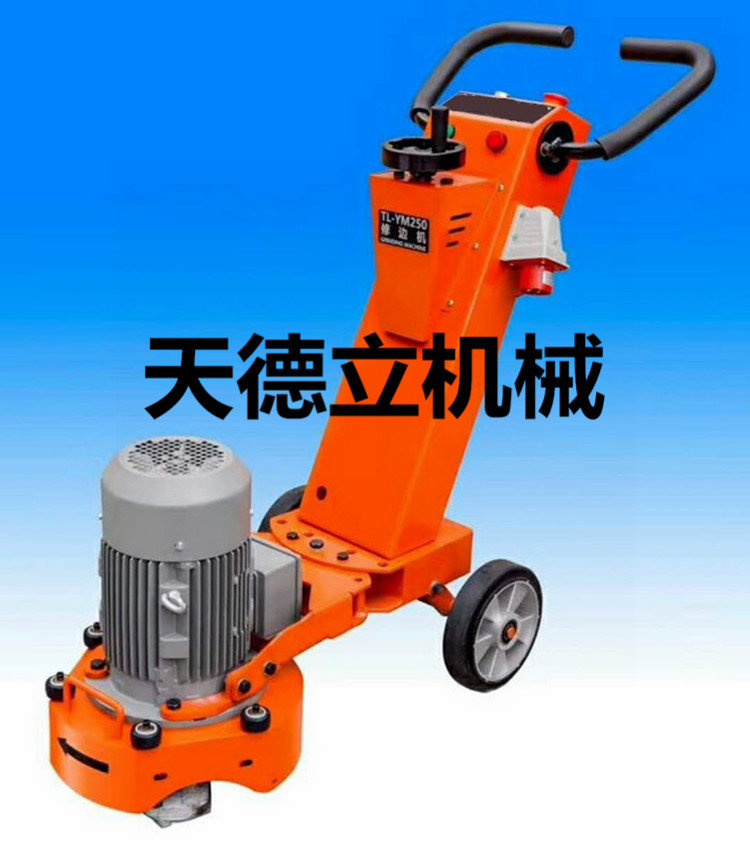 供應(yīng)280mm電動(dòng)磨邊角機(jī) 邊角研磨機(jī)