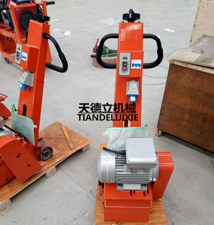 200型電動(dòng)銑刨機(jī)380V除斑馬線機(jī)廠家