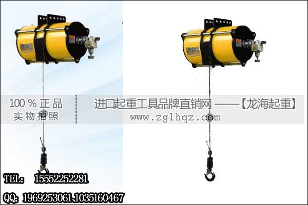 ENDO氣動平衡器80kg 單式平衡模塊