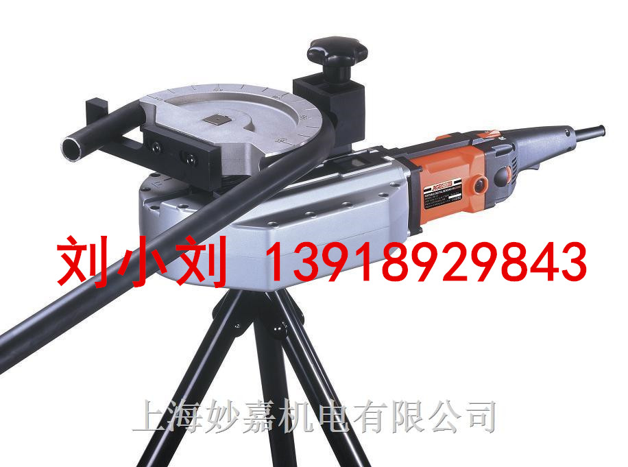 臺(tái)灣空心管子折彎機(jī)DB32，小型電動(dòng)數(shù)顯