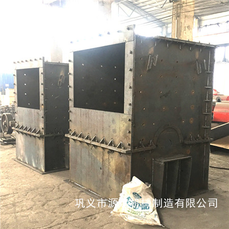 雞西箱式破碎機獨具慧眼攜手未來dfr98