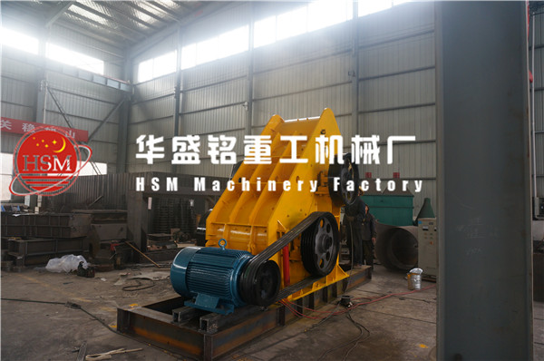 質(zhì)比金堅(jiān)的砂石濕煤粉碎機(jī)處理量300t/
