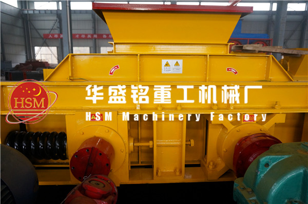 硅礦石對(duì)輥破碎機(jī)每小時(shí)50噸左右需要多少