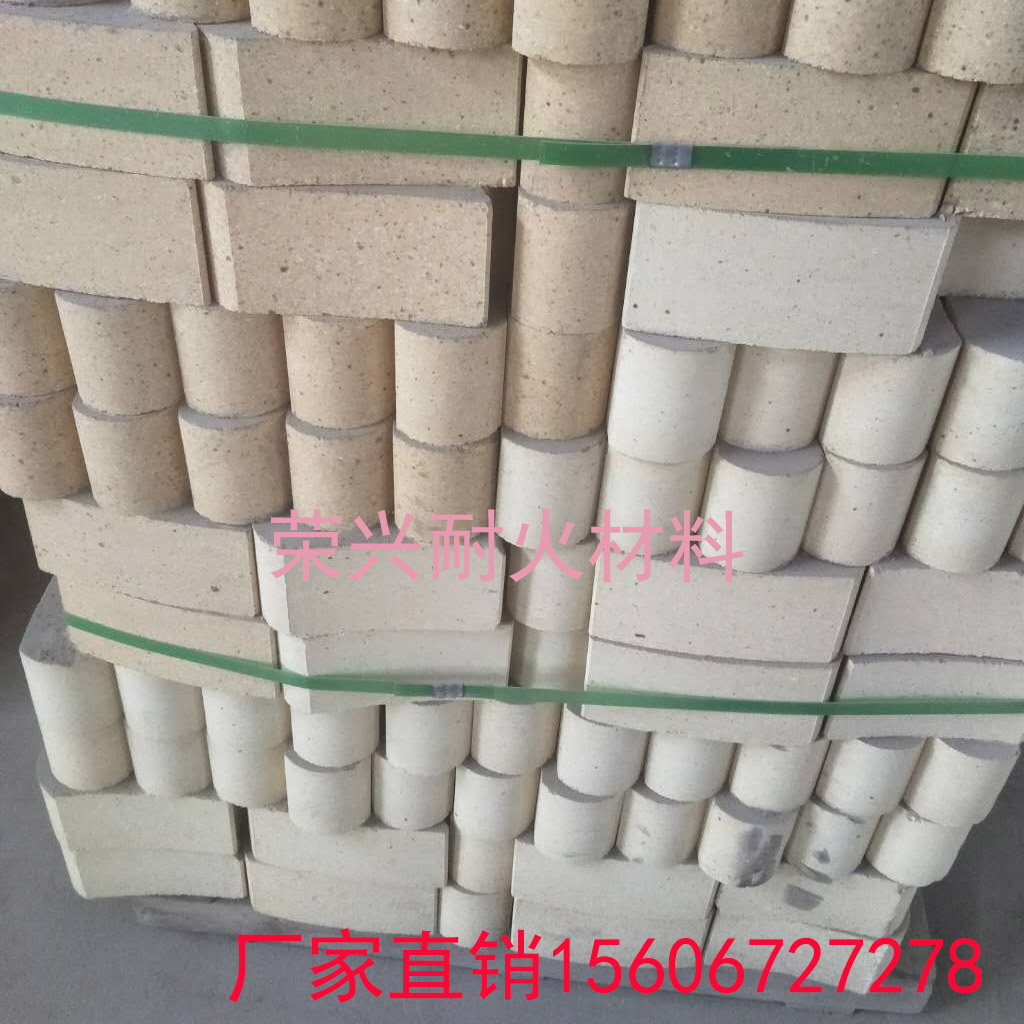 廠家直銷鐵水包鋼包專用高鋁耐火磚高溫耐火