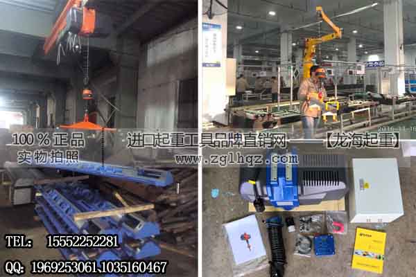 智能提升機300kg 智能提升裝置手柄裝