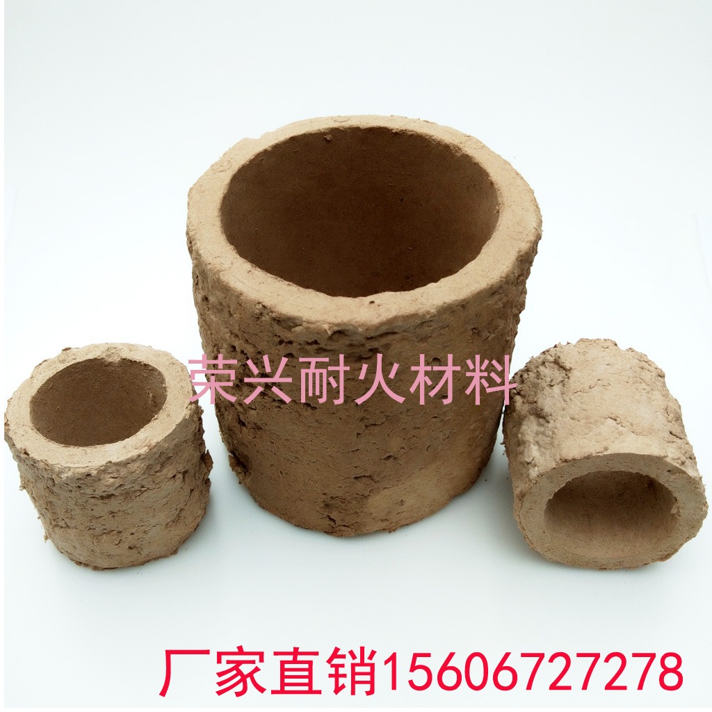 廠家直銷鑄造補(bǔ)縮用纖維復(fù)合保溫冒口圓形冒