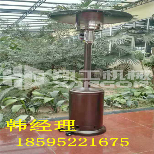 供應(yīng)燃氣暖風機