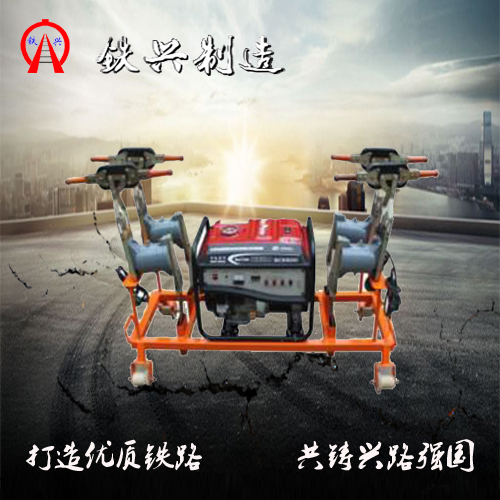 供應(yīng)液壓搗固鎬廠家