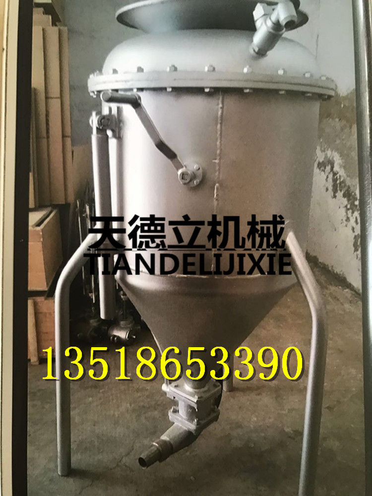 供應(yīng)BQF系列風(fēng)動(dòng)裝藥器 有攪拌裝藥器