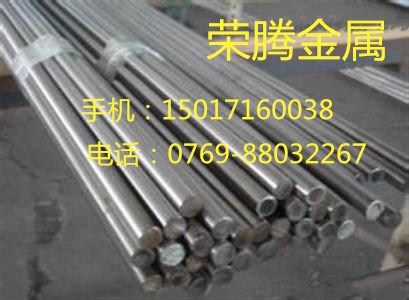 供應(yīng)Y40Mn圓鋼 Y40Mn易車(chē)鋼棒