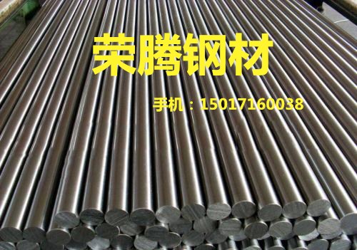 供應(yīng)易切削結(jié)構(gòu)鋼SUM21 SUM22