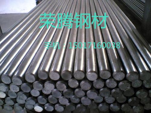 供應(yīng)SUM32圓棒 SUM32易切削鋼