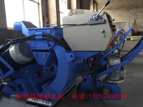 供應廠家直銷優(yōu)質(zhì)混凝土打砂機、橋梁拋光設