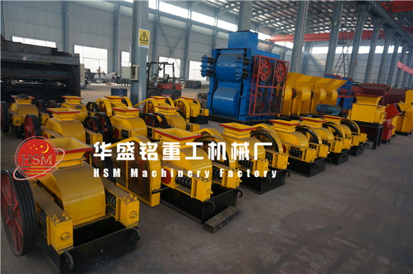大型砂石廠對(duì)輥破碎機(jī)專業(yè)生產(chǎn)廠家質(zhì)量就是