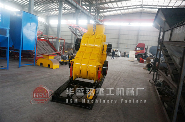供應(yīng)質(zhì)量可靠重晶石破碎機(jī)就在華盛銘機(jī)械廠