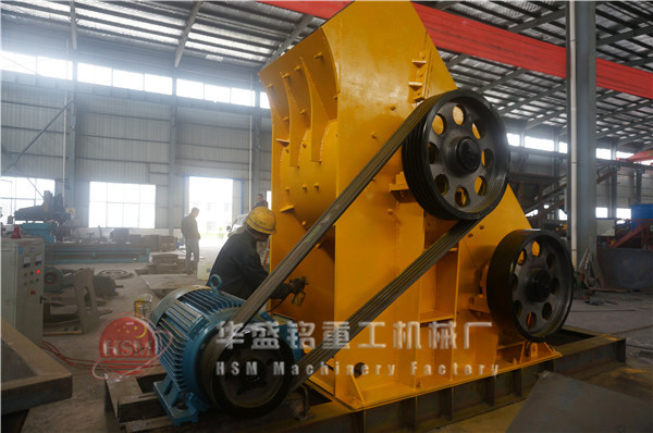 供應(yīng)廢磚粉碎機(jī)設(shè)備質(zhì)量好不好用了就知道