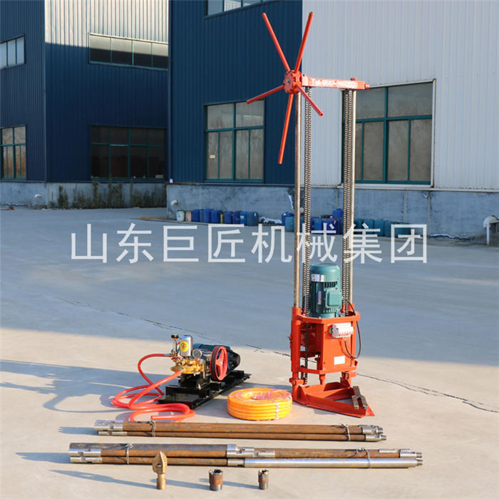 供應(yīng)鉆孔取芯機QZ-2A型三相電