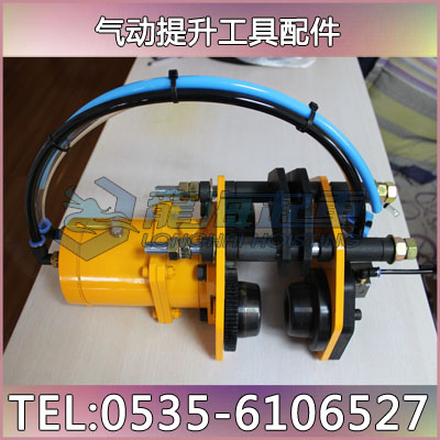 韓國(guó)氣動(dòng)提升工具配件供應(yīng) khc氣動(dòng)平衡