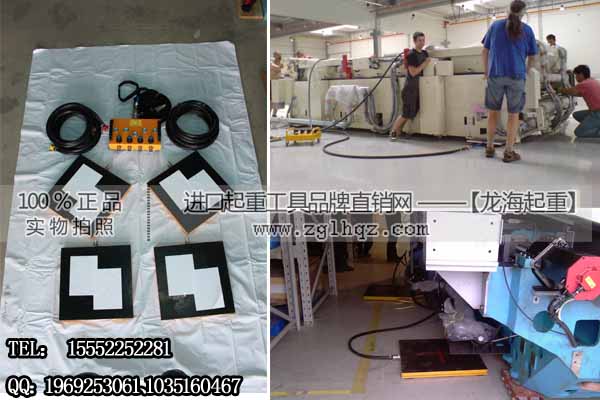 10T氣墊式移動(dòng)搬運(yùn)車 南京氣墊搬運(yùn)車售