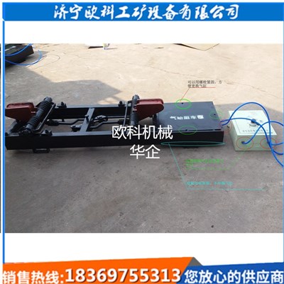 供應(yīng)抱軌式阻車器遙控氣動(dòng)自動(dòng)復(fù)位阻車器