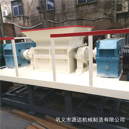 供應(yīng)金屬撕碎機選擇創(chuàng)新扎根固廢處理hby