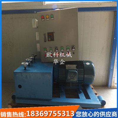 供應(yīng)5.5kw橋梁變頻穿索機(jī)橋梁穿束機(jī)
