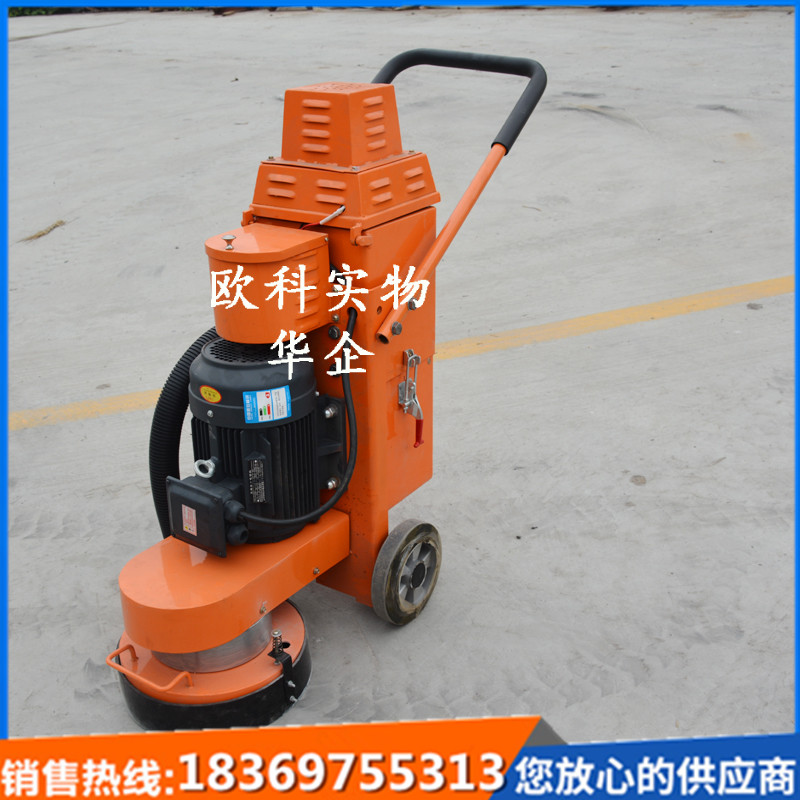 供應(yīng)石材地面翻新機(jī)環(huán)氧砂漿地坪打磨機(jī)