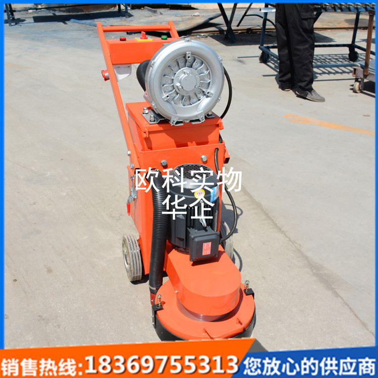 供應(yīng)6個(gè)頭地面打磨拋光機(jī)固化地坪打磨機(jī)