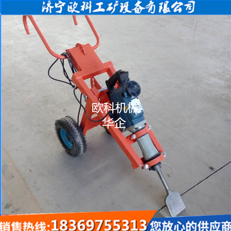 供應(yīng)陽臺舊瓷磚拆除機舊房翻新地板鏟除機