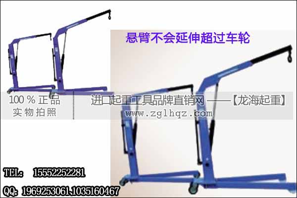 Hydrobull輕型起重機F1000P