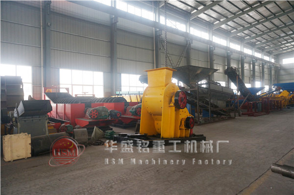 中小型鋼渣粉碎機22千瓦電機的多少錢