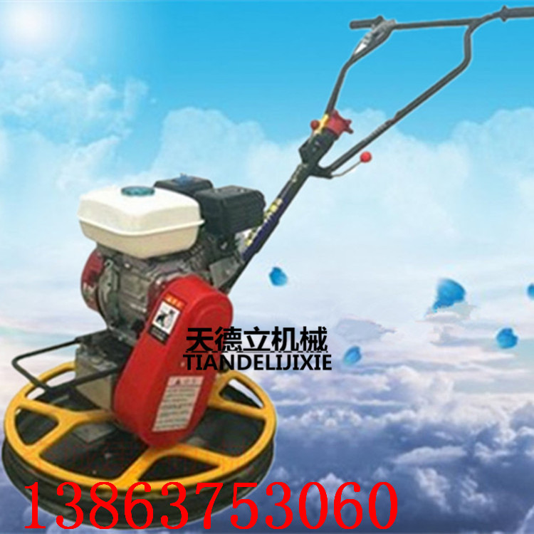 供應(yīng)60型本田汽油抹邊機(jī) 收邊抹平機(jī)