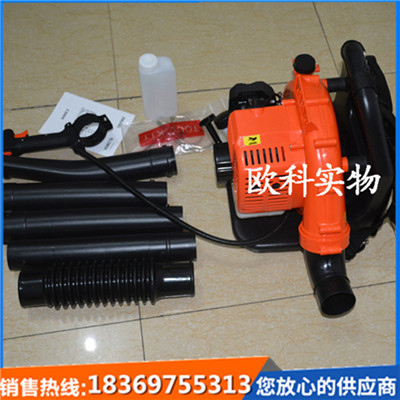 供應(yīng)二沖程大功率背負(fù)式吹風(fēng)機(jī)