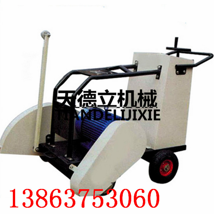 供應(yīng)27型電動(dòng)馬路切割機(jī) 路面切縫機(jī)