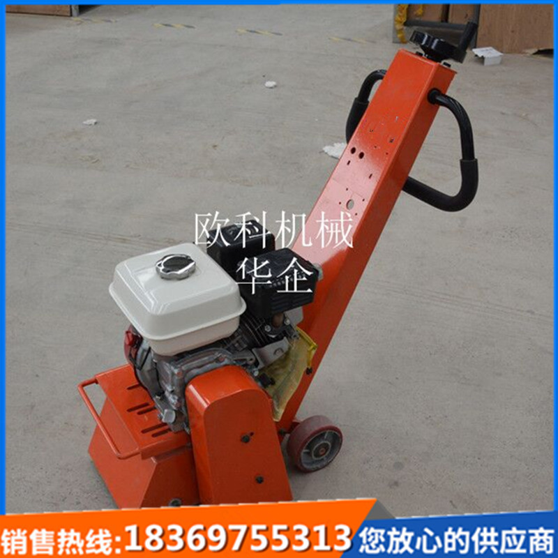 供應(yīng)舊地面翻新刨地機(jī) 地面拉毛機(jī)