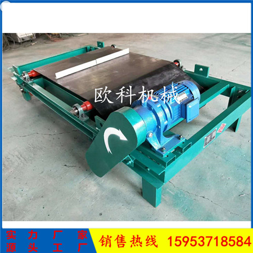 供應(yīng)自卸除鐵分離除鐵器 礦山石料廠超強(qiáng)除