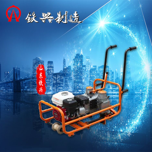 供應(yīng)NJB-600-Ⅲ內(nèi)燃軌枕機(jī)動(dòng)螺栓