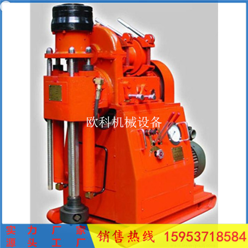 供應(yīng)礦井探水坑道鉆機 工程用孔地質(zhì)鉆探孔