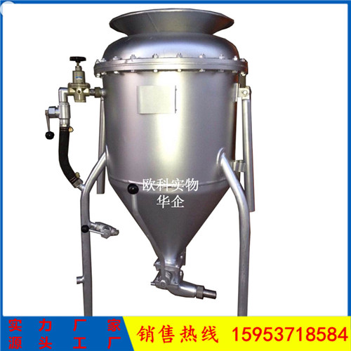 供應(yīng)井下用風(fēng)動裝藥器 30米風(fēng)動裝藥器