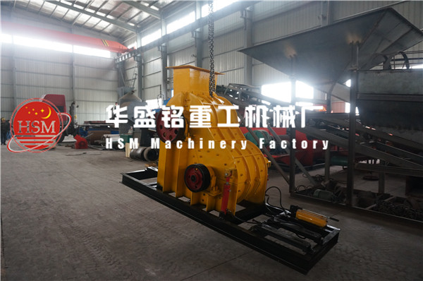 哪家的煤矸石專用破碎機價格更低、質量更好